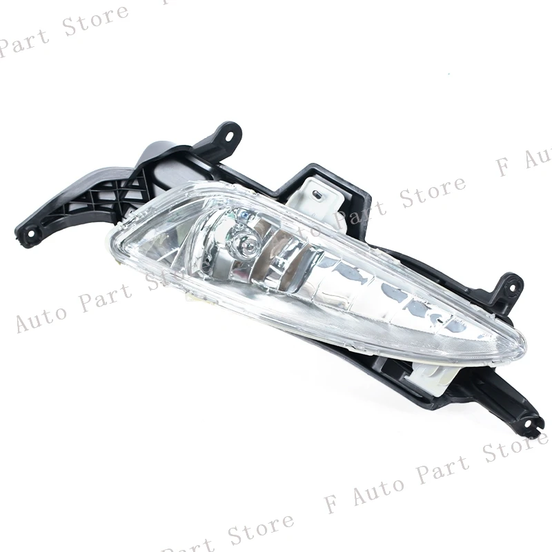 For KIA Optima K5 2010 2011 2012 2013 Car Front Bumper DRL Daytime Driving Running Light Fog Light Lamp No Bulb