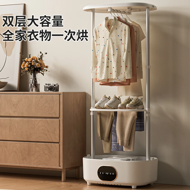 Yangzi secador doméstico dobrável roupas de secagem dormitório portátil secador de ar roupas de bebê grávida secador de aquecimento