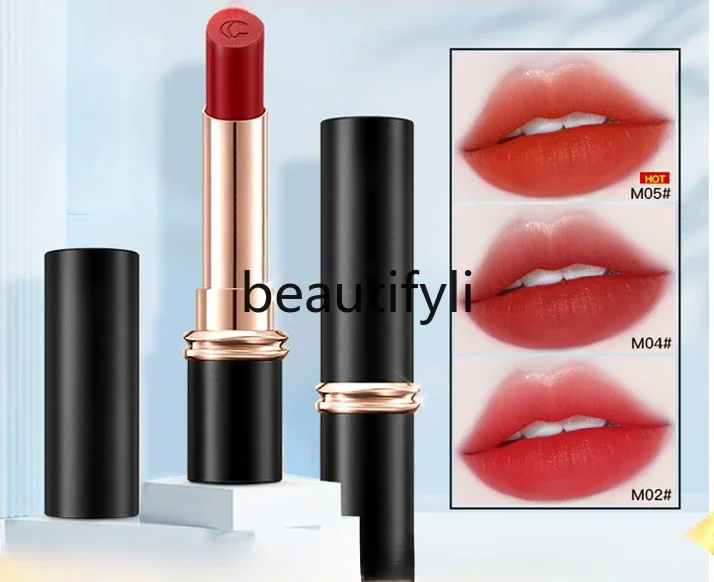 

Long-lasting non-stick cup non-fading velvet lipstick