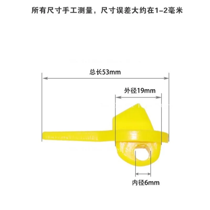 

6 sets Tire Changer Tire Scraper Accessories Bird Head Guard Hub Protector Plastic Gasket Rubber Pad
