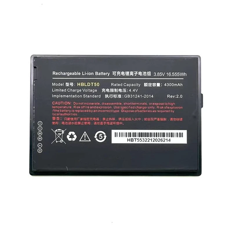 

HBLDT50 4300 мАч 3,85 В DT50 литиевая аккумуляторная батарея