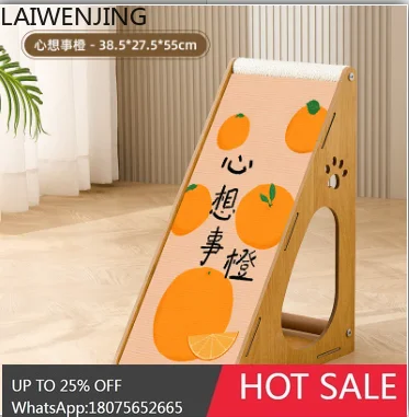 HLZ  Vertical Cat Scratching Board Wear-Resistant Non-Shedding Integrated Nest Scratch-Resistant