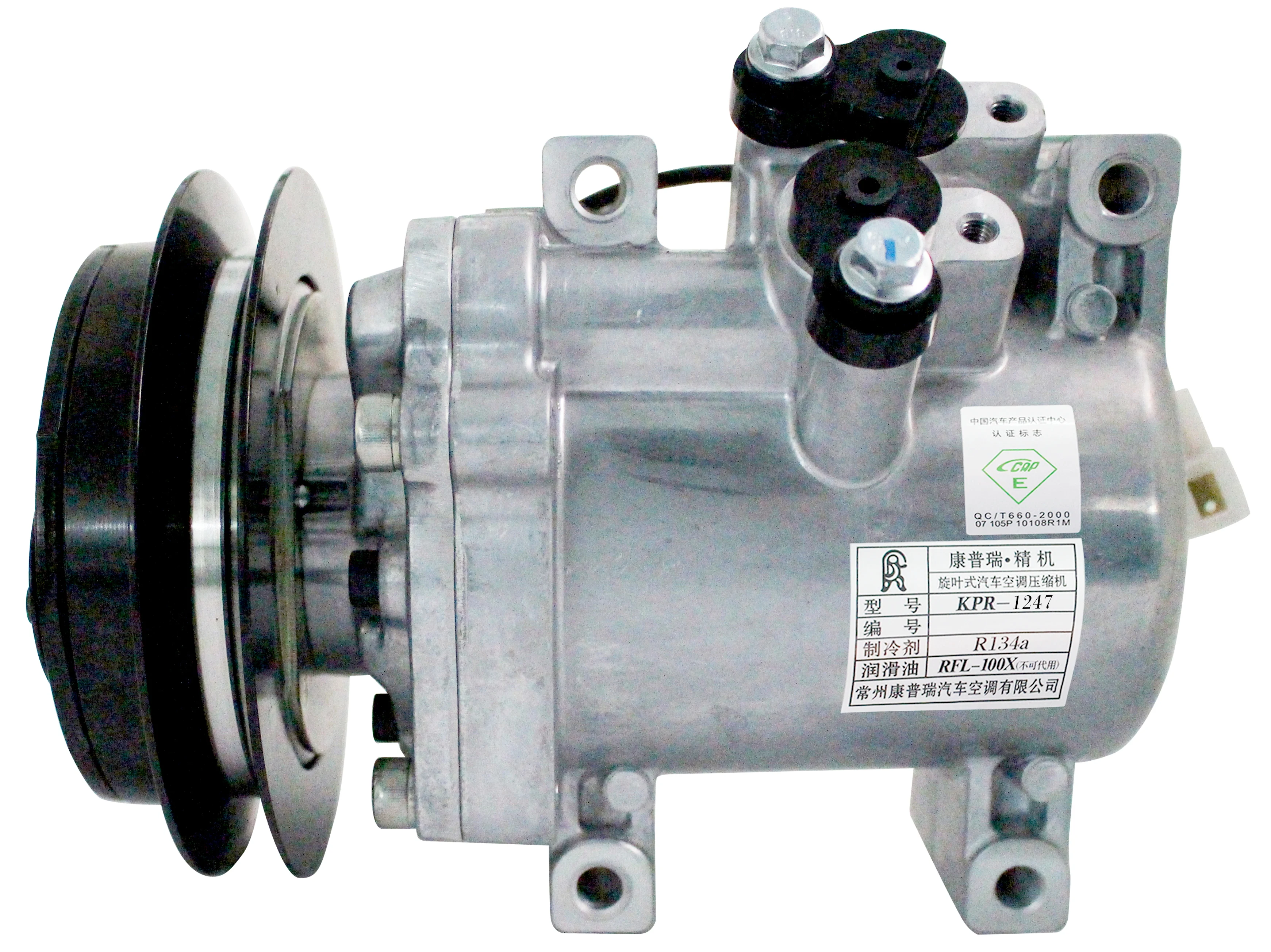 Sprężarka klimatyzacji do, OEM 1835323290 8981028241 9260000C81 92600D641A 8982568370 12V Sprężarki klimatyzacji samochodowej
