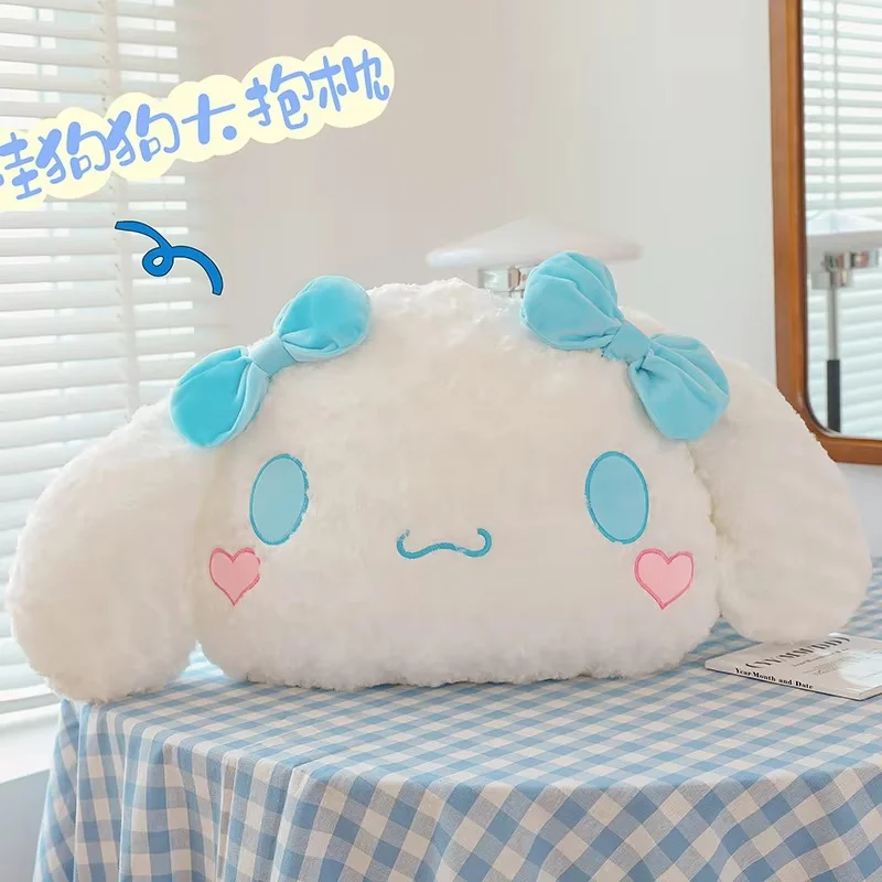 2023 Sanrio Cartoon Cinnamon Roll Plush Toy Pp Cotton Stuffed Soft Doll Soft Pillow 60/90/110cm Bedside Pillow Room Decoration