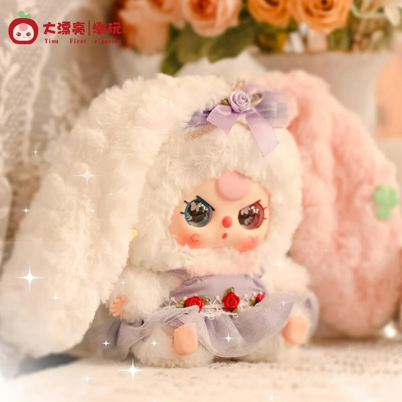 

Baby Three Lily Rabbit Town V4 Plush Doll Blind Box Cute Doll Pendant Toy Mystery Box Ornament