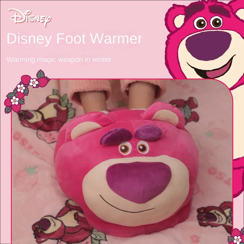 Disney Lotso cartoon winter dormitory home office, comfortable, soft and warm, plug-in, cute gift for girlfriend, foot warmer