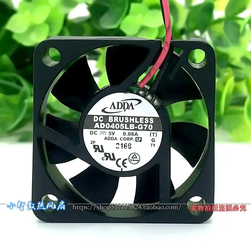 الأصلي AD0405LB-G70 5V 4010 40*40*10 مللي متر جديد مروحة التبريد المبرد #1