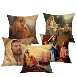 Funda de cojín de lino y algodón con retrato de Jesús, decoración de coche, pintura al óleo, arte cristiano, funda de almohada para el hogar