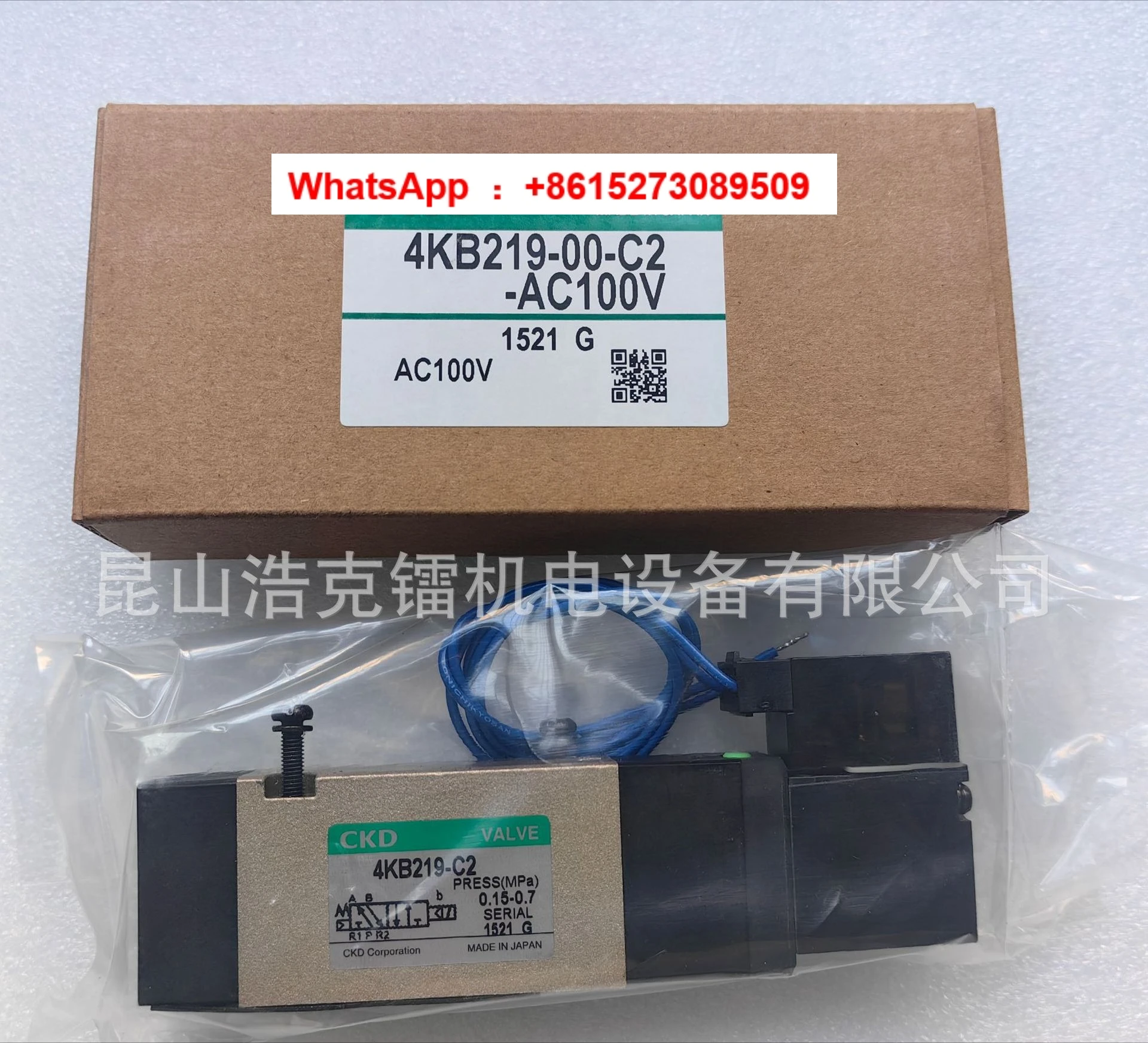 

4KB219-00-DC24V 4KB219-DC24V ckd solenoid valve