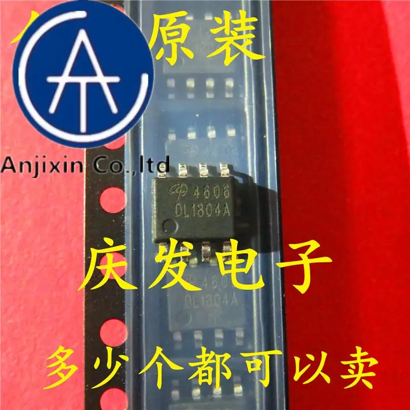 

10 шт. 100% оригинал, новый, в наличии AO4606 MT4606 SI4606 STC4606 SOP8