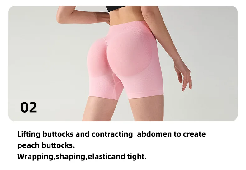 Hochelastische, hüfthebende Fitness-Yoga-Shorts mit Pfirsich-Hüften und ohne unangenehme Linien, Pilates-Shorts für mittlere Intensität. – Detail 6