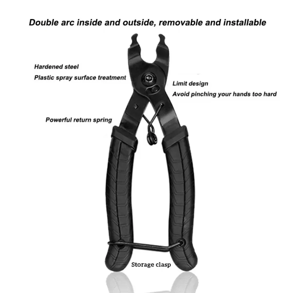 2pcs Bicycle Chain Disassembly Tool Quick Release Multi Link Plier Buckle Cycling Chain Cutting Pliers Dual-purpose Tool