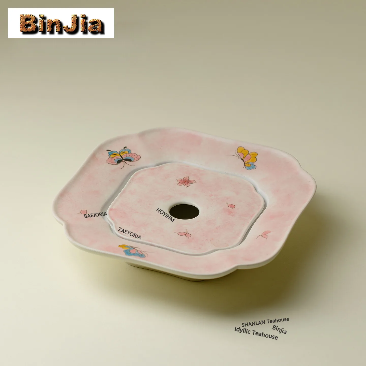 BAEJORIA Hand Painted Zinfandel Butterfly Pot Bearing Holder Teacup Base Dry Soaking Table Tea Tray Coasters Tableware Gifts Cha