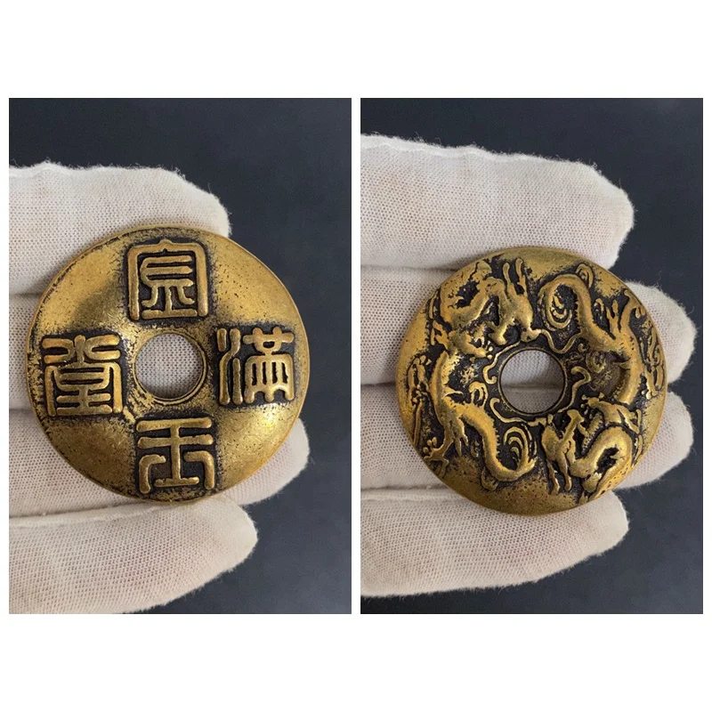 Antique Five Bats Facing the Door Dragon Wind Flower Copper Coin Large Copper Auspicious Words Round Hole Antique Craft