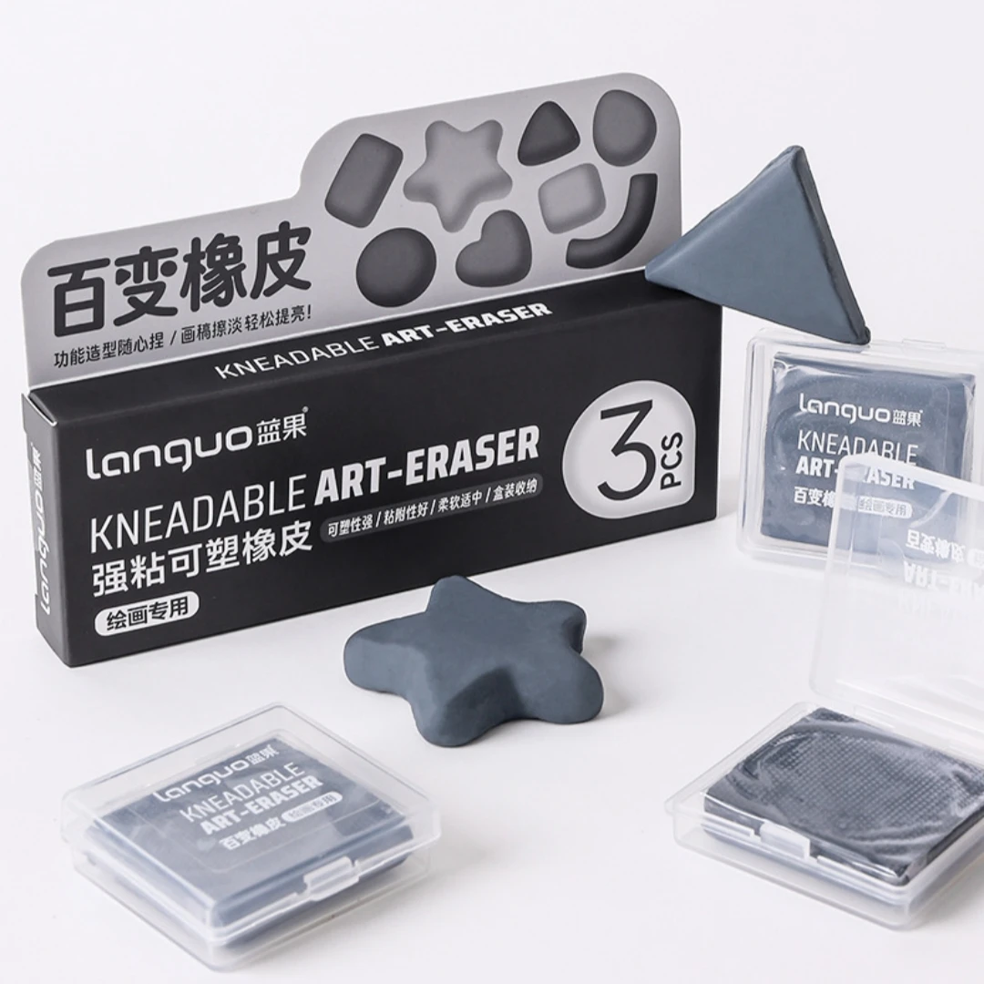 Languo 3pcs/Set Painting Specific Eraser For Drawing Highlighting Brightening Charcoal Pencil & Pastel Artists Plasticity Rubber