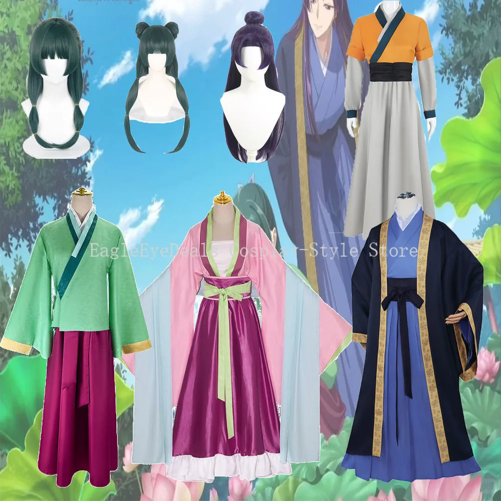 يوميات الصيدلي ماوماو جينشي أزياء تنكرية لحفلات الهالوين كرنفال زي أنيمي مجموعة هانفو تنورة شعر مستعار فستان علوي