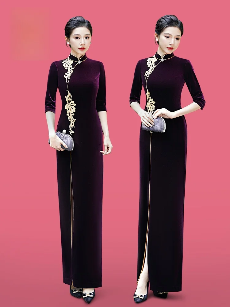 Aumanlin Improved 2… - image