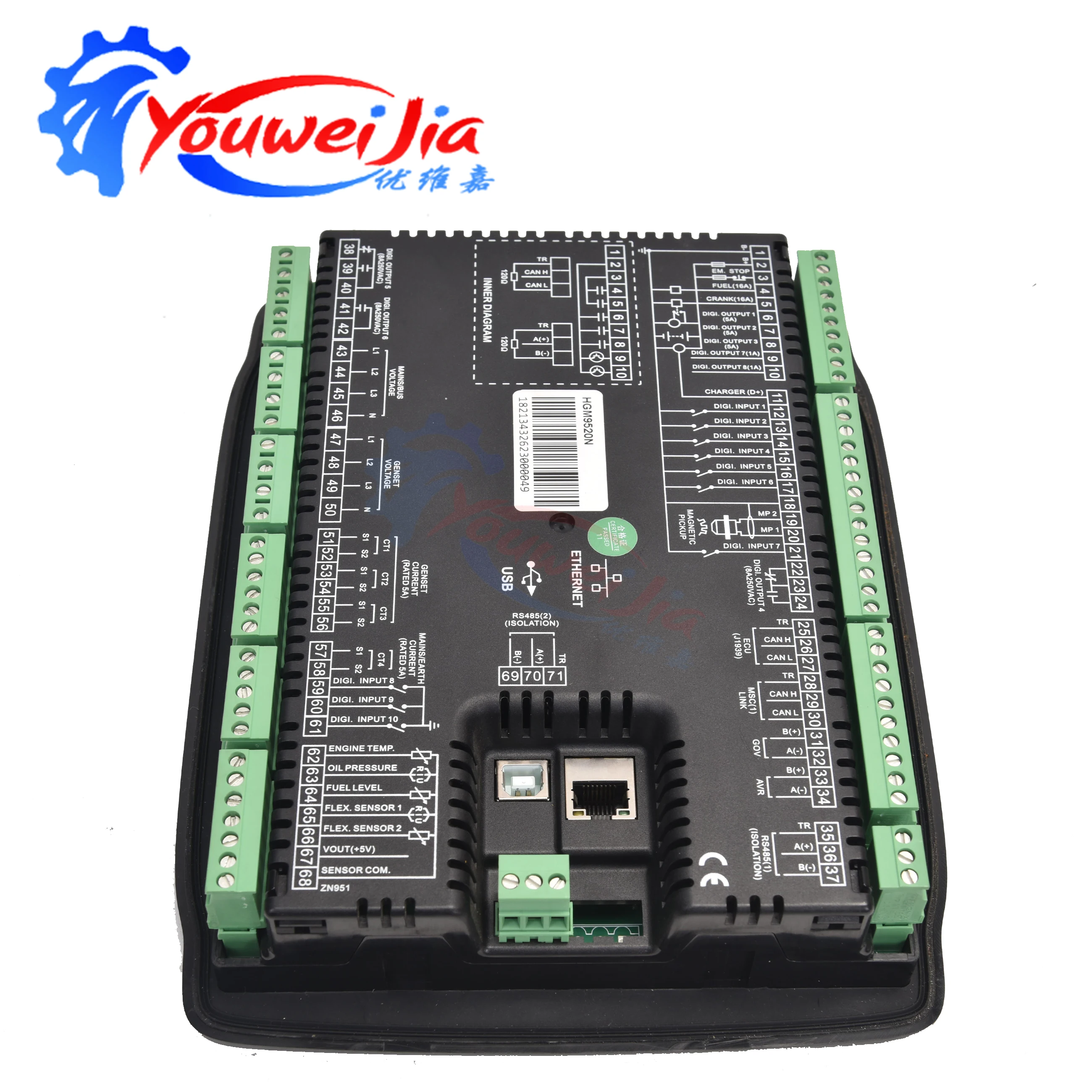 SmartGen HGM9520N GOV AVR RS485 واجهة إيثرنت محول الديزل وحدة تحكم متوازية منتج أصلي