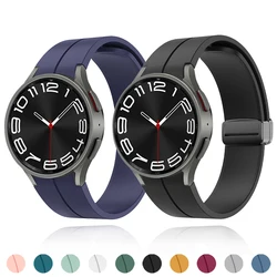 Silicone Strap for Samsung Watch 7 FE 6/5 40mm 44mm Watch 5 Pro 45mm Band Magnetic Buckle for Galaxy Watch 6 Classic 43mm 47mm