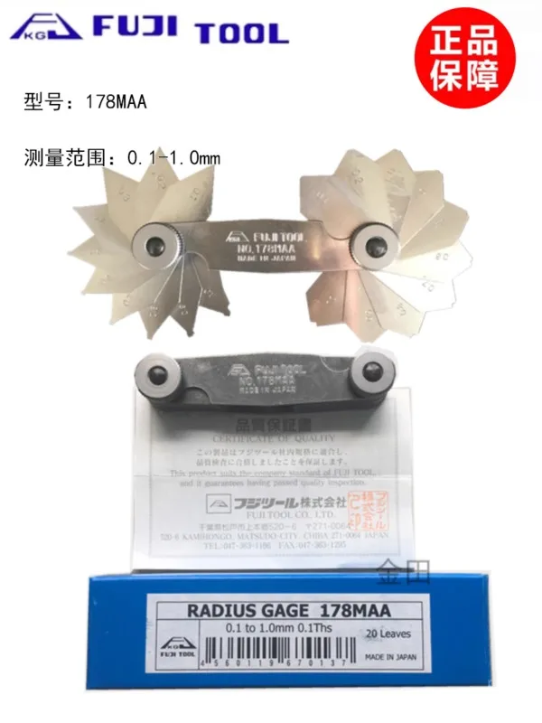 TOOL chamfer gauge, radian , R angle , radius, 178MA 178MAA 178MB