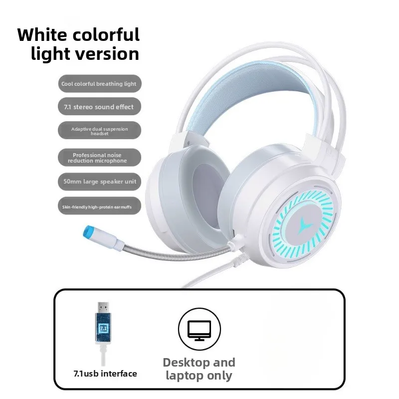 سماعة رأس للألعاب 7.1 ستيريو محيطي دائري مع ميكروفون وإضاءة LED لألعاب الكمبيوتر الشخصي القابلة للطي #6