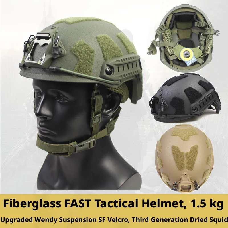 casco-tactico-de-fibra-de-vidrio-fast-de-15kg-casco-militar-sf-wendy-suspension-para-entrenamiento-y-combate-de-airsoft