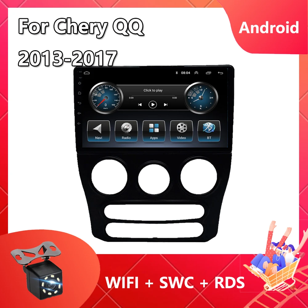 

2 din Car Radio For Chery QQ 2013-2017 Android 11 Navigation GPS Car Multimedia Video Player Autoradio Carplay Bluetooth BT WIFI