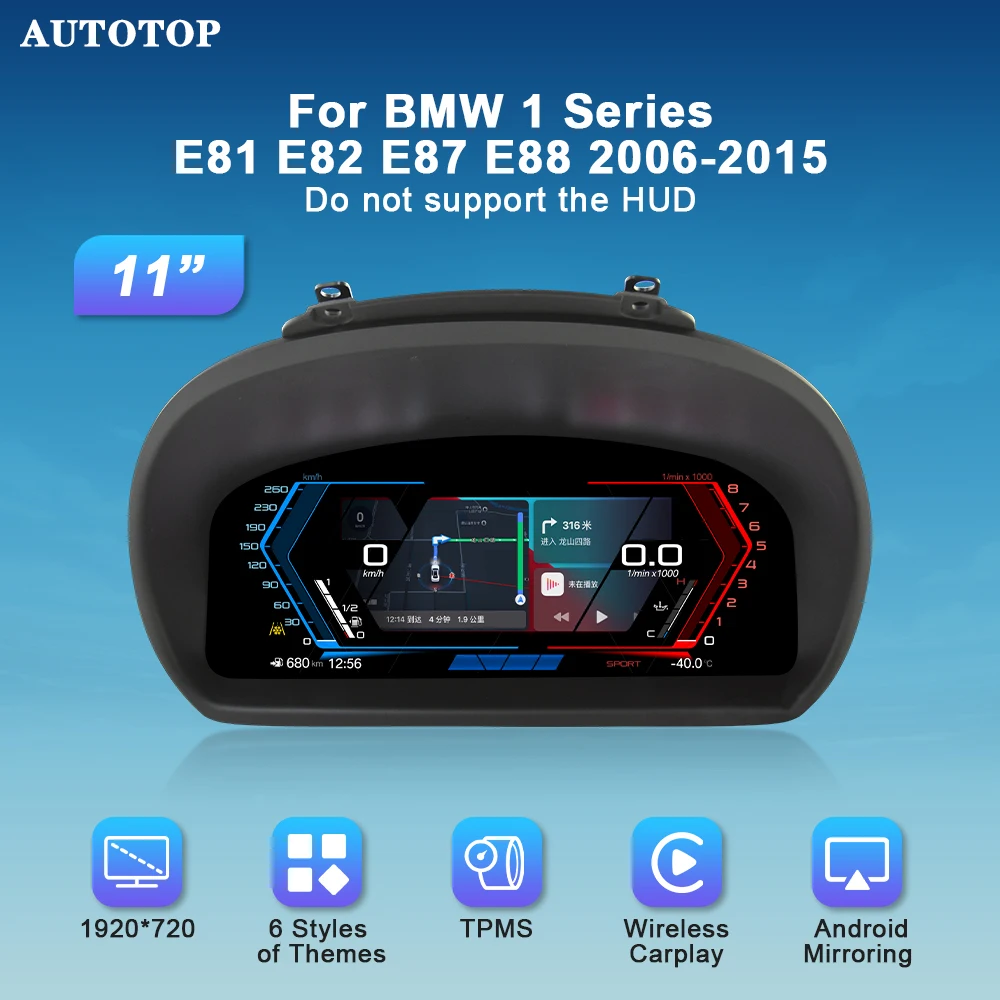 عداد السرعة LCD مقاس 11 بوصة من AUTOTOP لوحة قمرة القيادة الافتراضية لسيارات BMW 1 series E81 E82 E87 E88 2006-2015، موسيقى الملاحة اللاسلكية Carplay #1
