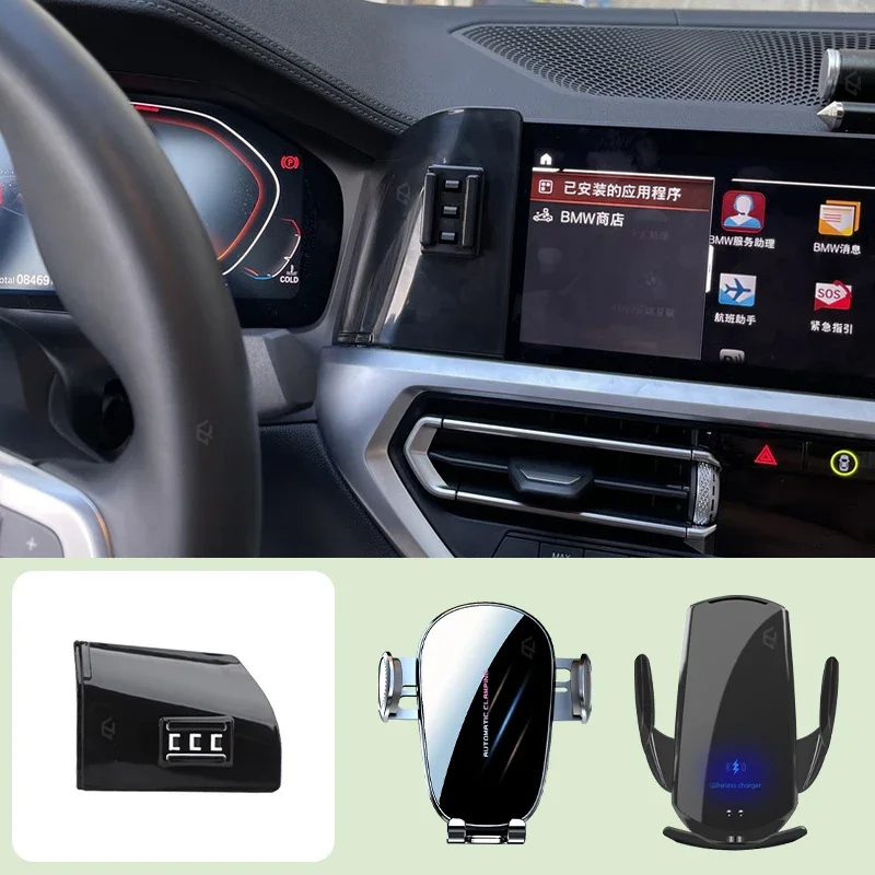 

Car Mobile Phone Holder For BMW 3 Series G20 2020-2022 Car Special Bracket Base Mobile Support Wireless Charging Bracket