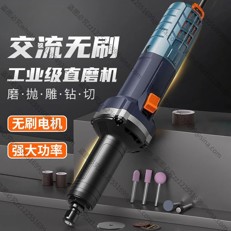 Suitable for Brushless Industrial Grade High Power Speed Regulating Angle Grinder220V AC 1380 Watt Hand Grinding WheelGrinding