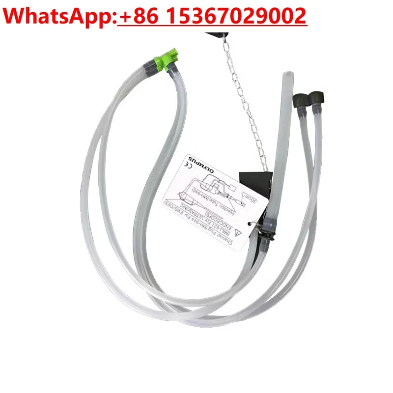 

tube MH-946MH-944 Washer Flushing tube Endoscopic cleaning tube perfuser