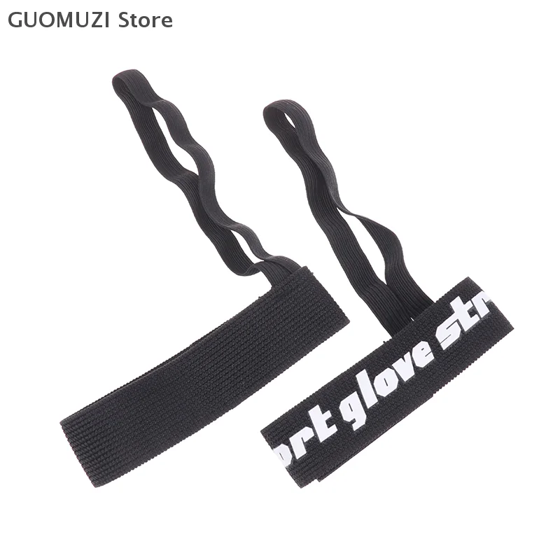 

1/2/4Pcs Elastic Wrist Straps For Ski Gloves Adjustable Ski Glove Lead For Men And Women Sport Skiing Glove Safety Strap