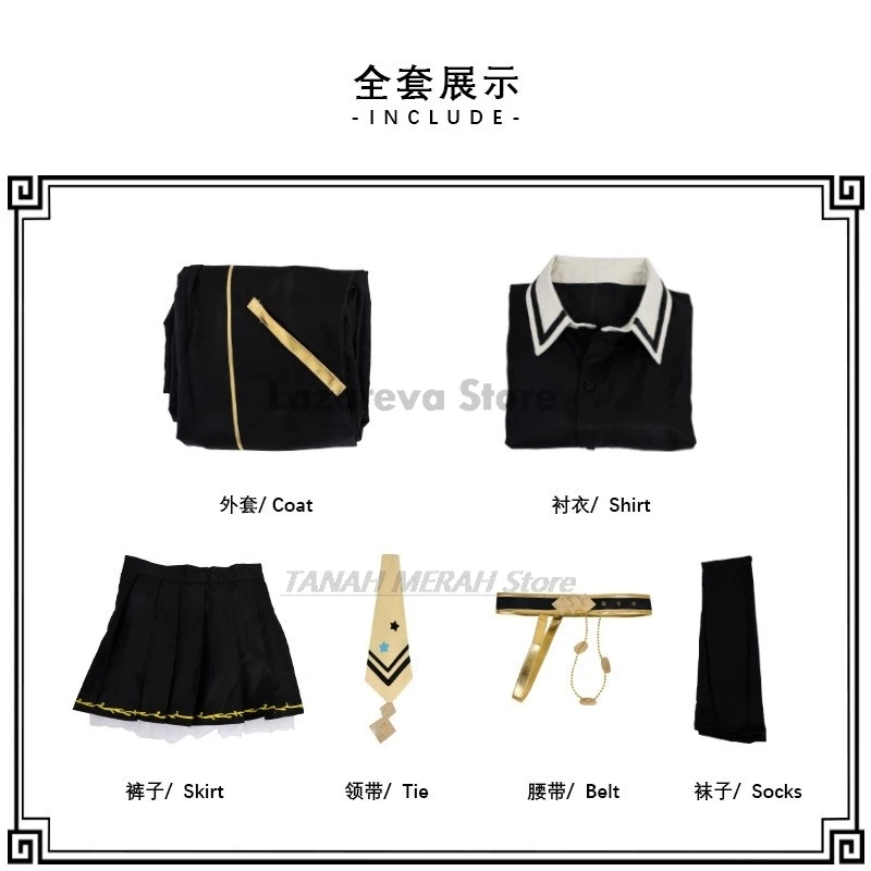 ملابس الهالوين Uma Musume Pretty Derby Man oWar أزياء تنكرية معطف طويل سترة واقية مجموعة أزياء نسائية شخصية اللعبة #6