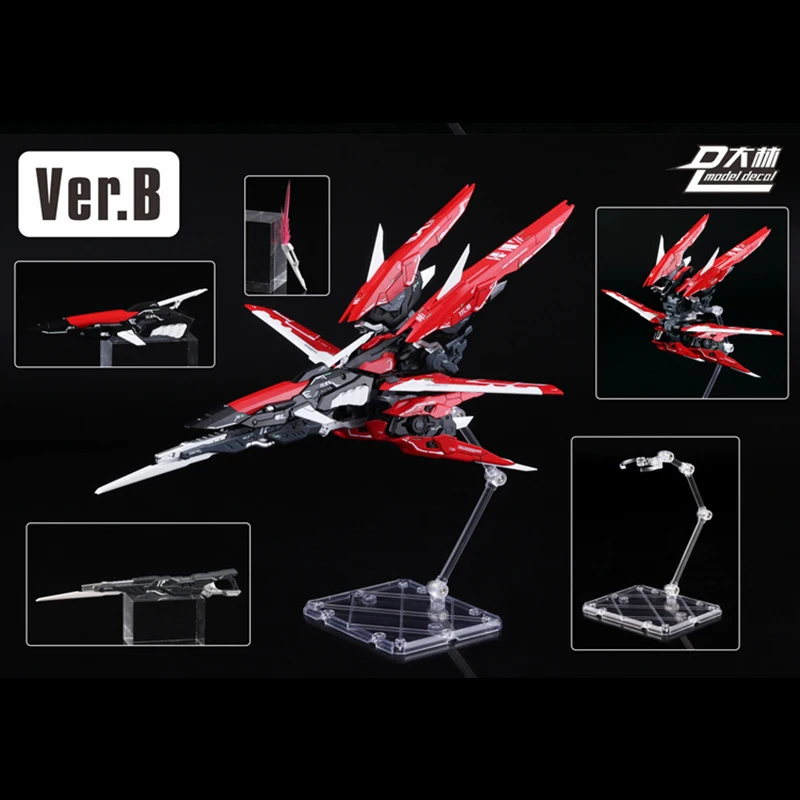 CMT In Stock DALIN 1/100 RAGNAROK ADD ON PACK 8018A SET Assembly Plastic Model Kit Mobile Suit Anime PVC DIY Action Toys Figure