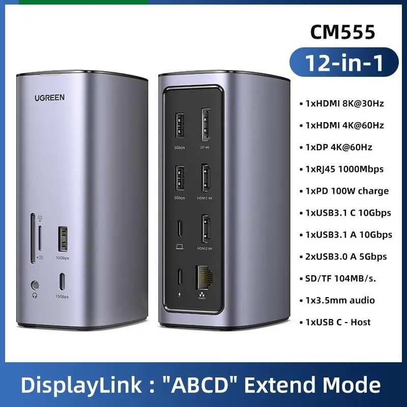 Top Docking Station 12-IN-1 USB C to 8K HDMI DisplayPort 