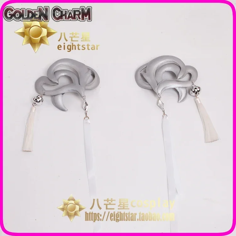 أغطية الرأس Honor of Kings Xi Shi Illusory Spirit Soul، دعامة تنكرية عالية الجودة مثالية لعرض المسرح