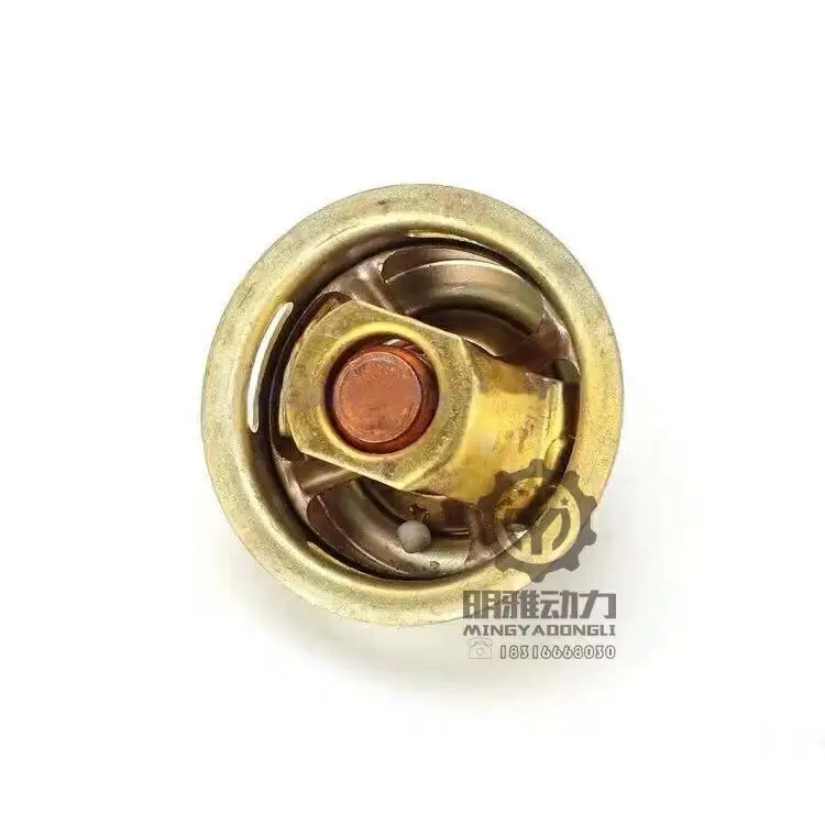 For Kobelco SK130 140-8 311 312B 314C 312CL Thermostat Thermostat Thermostat 34346-11500 Excavator Parts