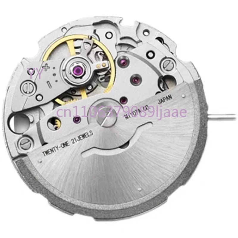 

8200 movement Automatic mechanical 8215 movement New 8200 case accessories