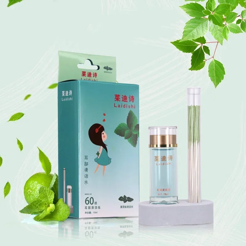 Disposable Ear Holes Cleaning Line Cleaner Disinfection Piercing  Sterilization Care Descaling Deodorize Blockage Prevention