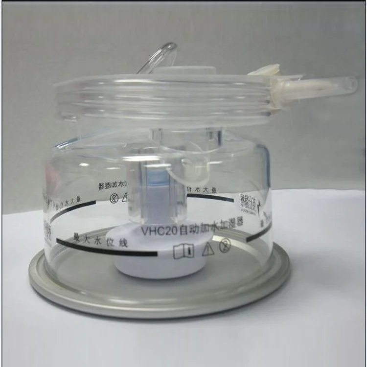 Portable Auto-Feeding Humidifier Chamber Medical Supplies Disposable for Hospitals Made of Plastic Electric Power Source