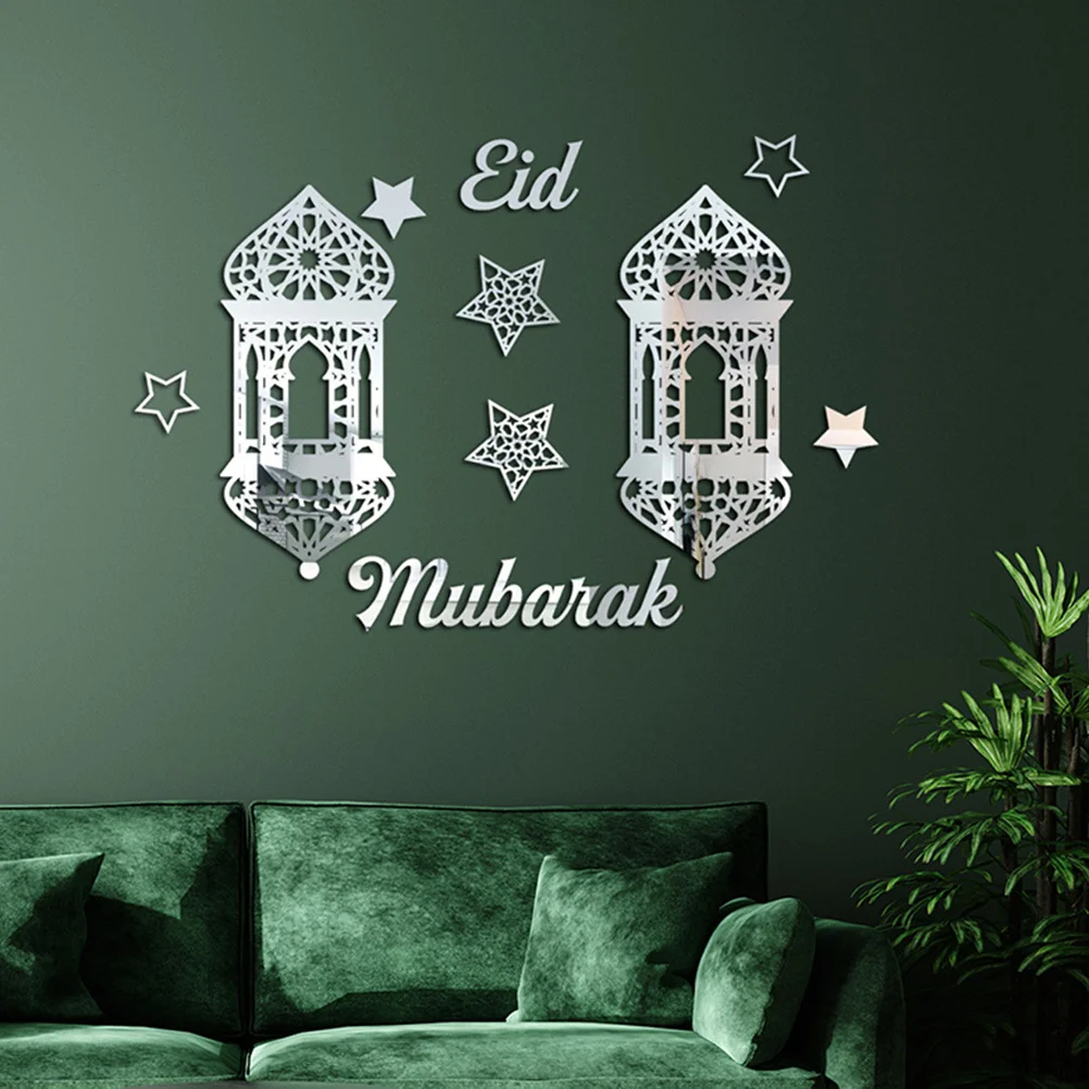 

Muslim Ramadan Wall Stickers Ornament High-End Materials Delicate Design Cheerful Indoor Atmosphere Ramadan Wall Sticker