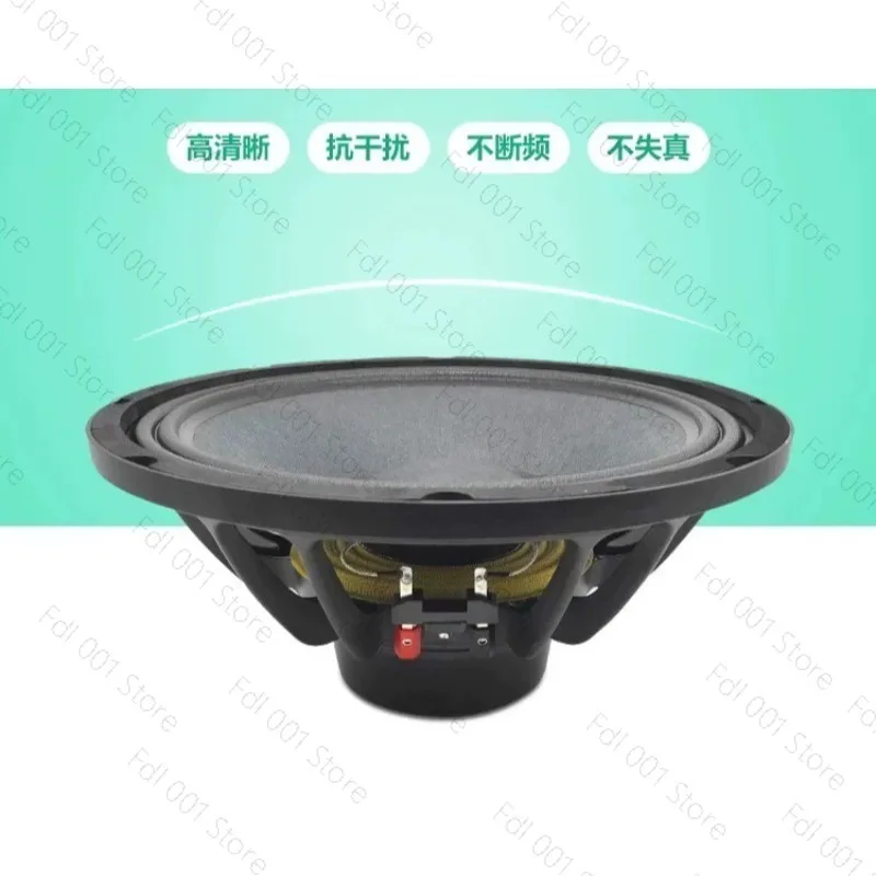Neodymium Mid Bass Speaker High Power Line Array for Stage Performance    1pc