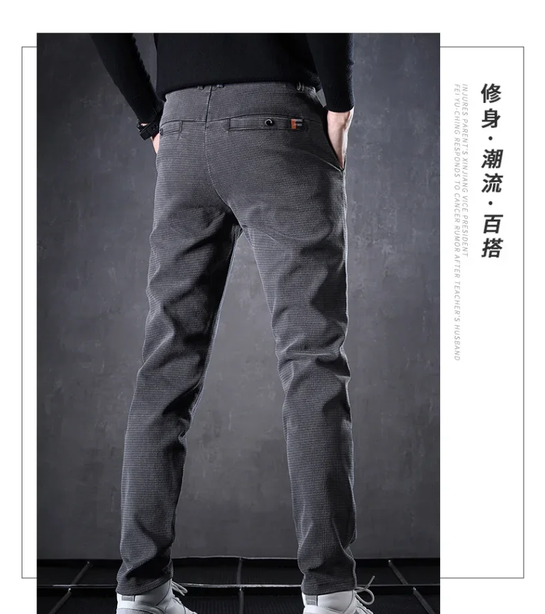 High Quality Golf Pants Men\'s Golf Wear 2024 Autumn New Casual Pants Men\'s Golf Apparel Korean Elastic Force Straight Tube Pants