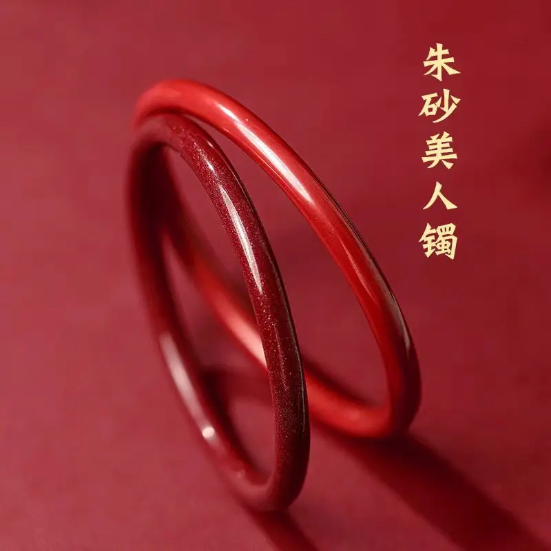 High-content cinnabar women, auspicious beauty bracelet for the zodiac year, purple gold and imperial sand jew