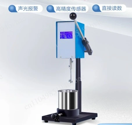 Viscometer LC-STM-IV Paint Coating Latex Paint Viscometer KU Viscometer