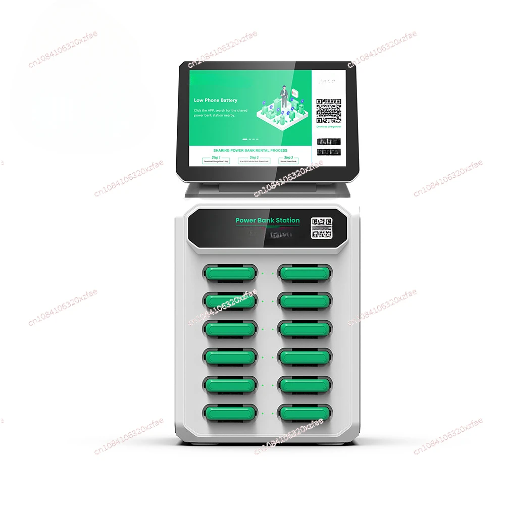 Public Cell Phone Charging Stations Sharing Power Bank 12 Slots Battery Vending Machine Portable Charger Rental