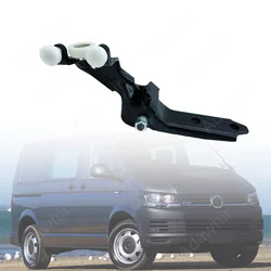 7E0843336 for VW T5 T6 Transporter Multivan Hinge Is Suitable for The Center Sliding Door on The Right