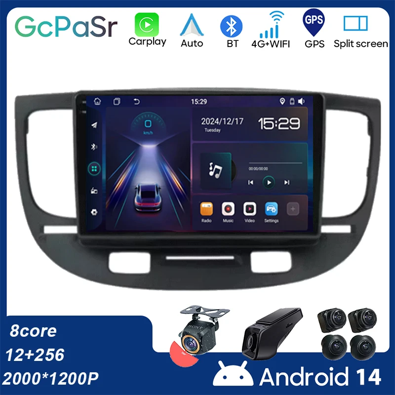 

5G WIFI screen For Kia RiO 2 RIO2 2005-2011 Car Android Auto Radio Carplay Navigation Multimedia Stereo Player QLED BT DVD