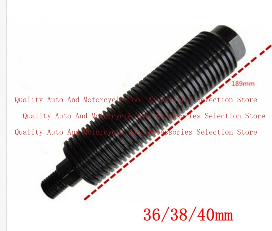 Picture 3: Tire Tyre Balancing Machine Balancer Machine Accessories Screw Shaft Screw Dynamic Balance Spindle Screw