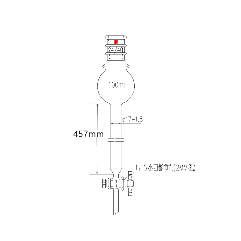 

SYNTHWARE Flash chromatography column with storage sphere,No sand plate,With hookup,Enhanced joint 24/40, 2mm PTFE aperture, C37